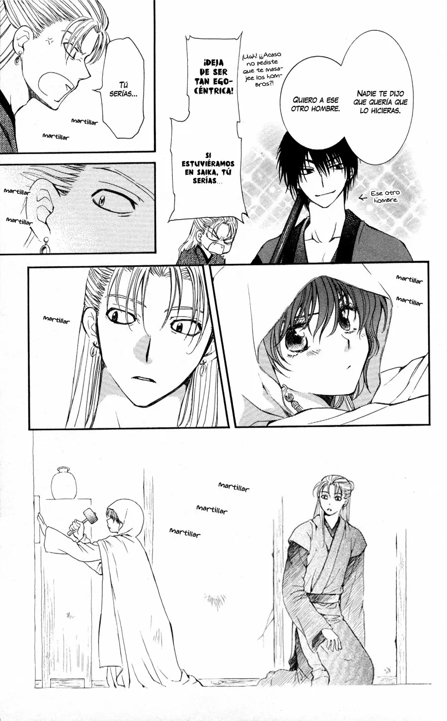 Akatsuki No Yona - Capítulo 57 - Página 14 - LectorTMOo