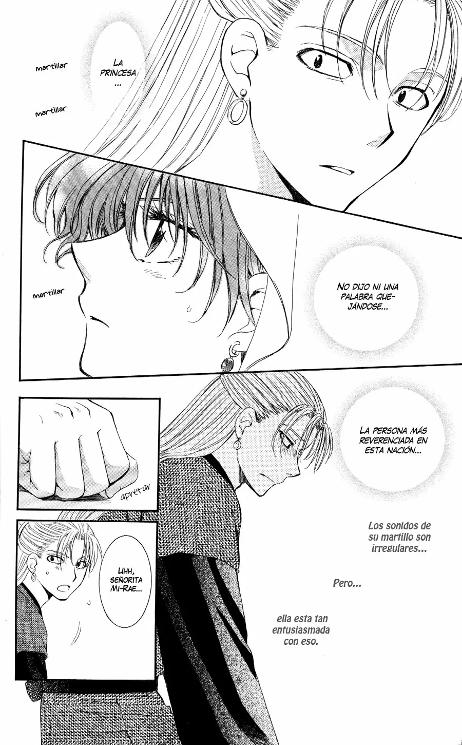 Akatsuki No Yona - Capítulo 57 - Página 15 - LectorTMOo