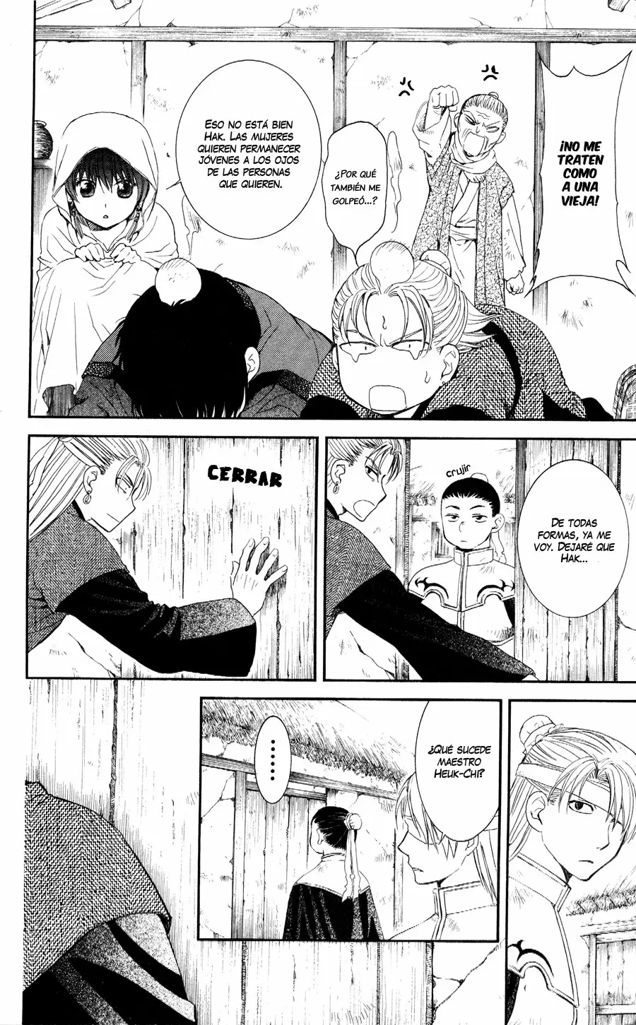 Akatsuki No Yona - Capítulo 57 - Página 17 - LectorTMOo