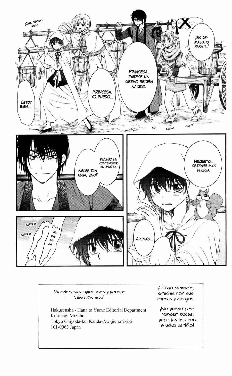 Akatsuki No Yona - Capítulo 58 - Página 9 - LectorTMOo
