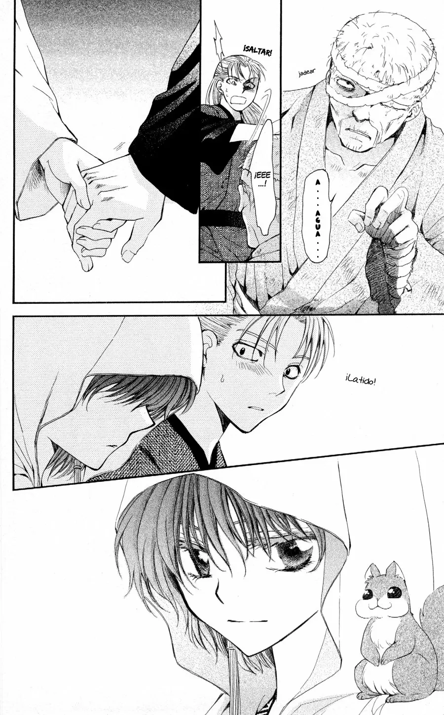 Akatsuki No Yona - Capítulo 58 - Página 12 - LectorTMOo