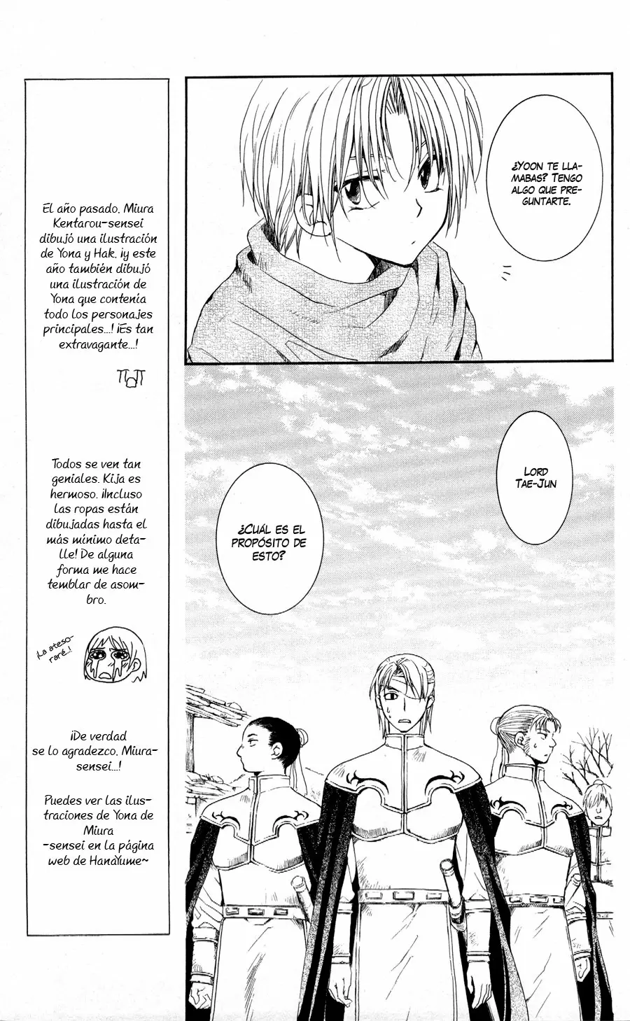 Akatsuki No Yona - Capítulo 58 - Página 15 - LectorTMOo