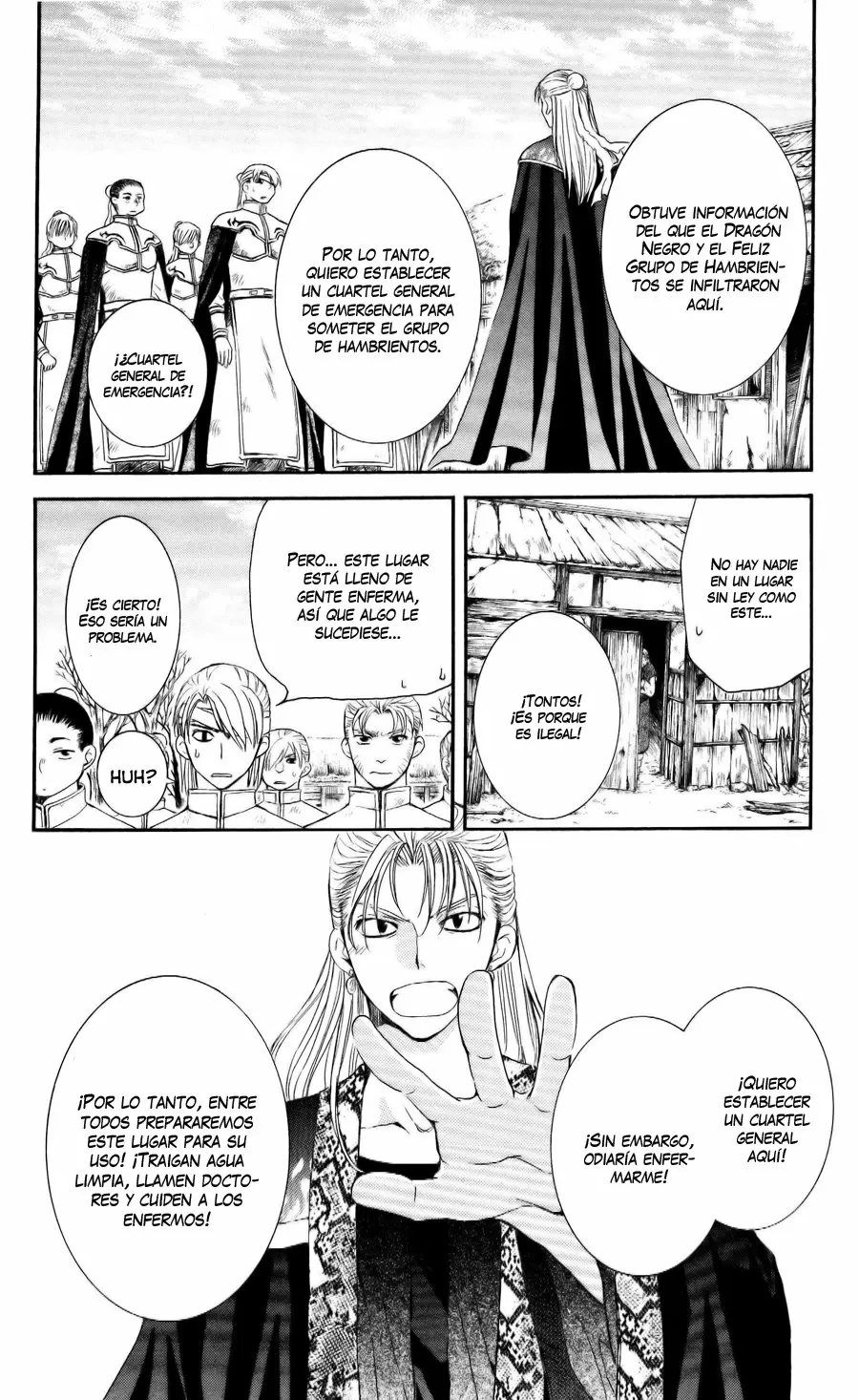 Akatsuki No Yona - Capítulo 58 - Página 16 - LectorTMOo