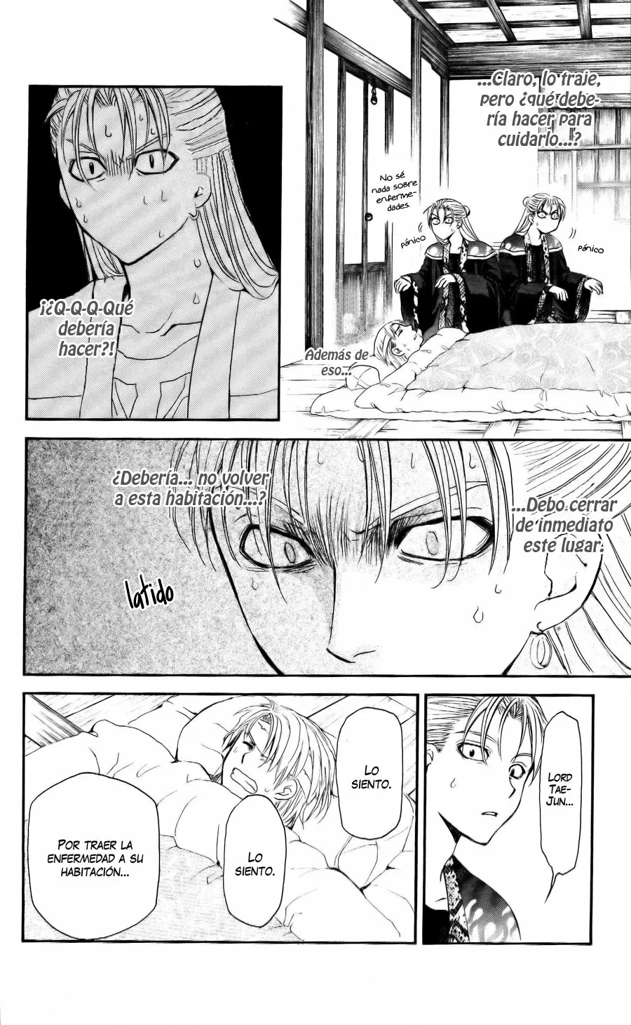Akatsuki No Yona - Capítulo 58 - Página 22 - LectorTMOo