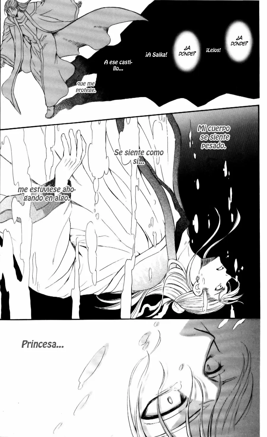 Akatsuki No Yona - Capítulo 58 - Página 27 - LectorTMOo