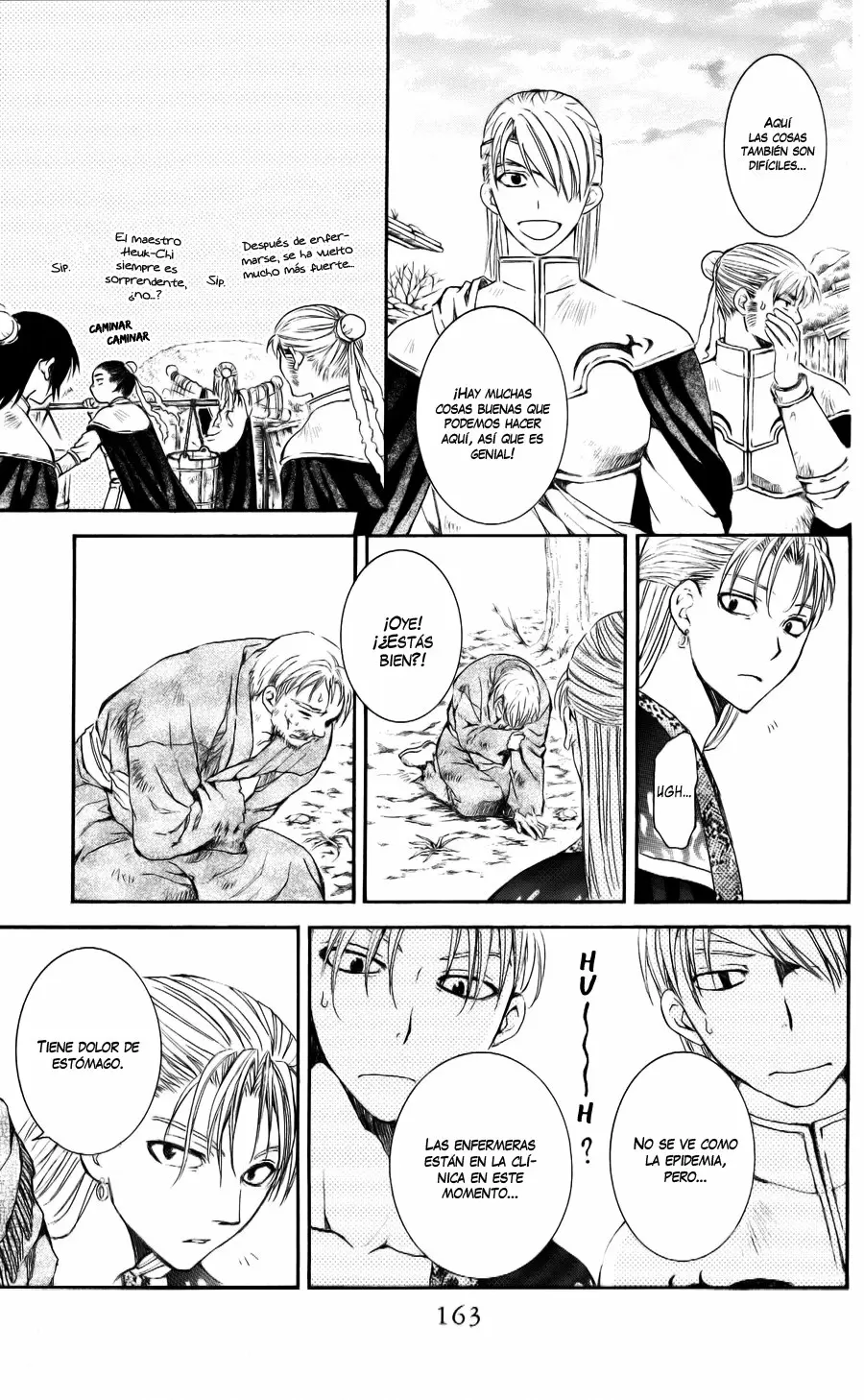 Akatsuki No Yona - Capítulo 59 - Página 12 - LectorTMOo