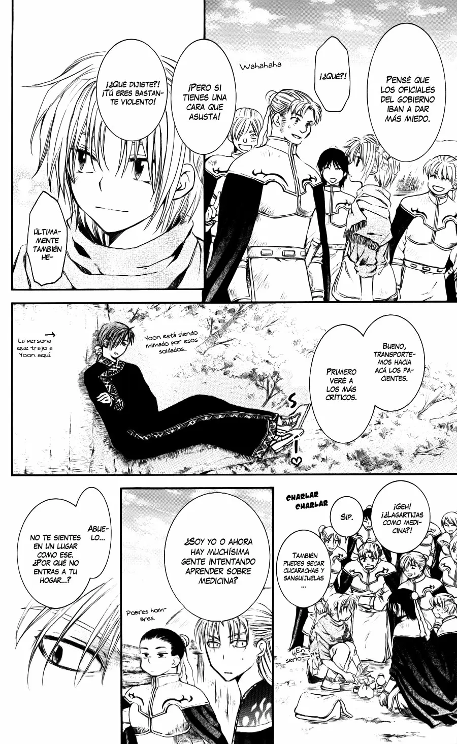 Akatsuki No Yona - Capítulo 59 - Página 15 - LectorTMOo