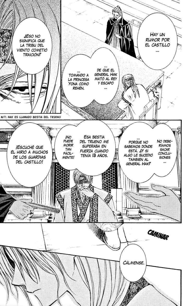 Akatsuki No Yona - Capítulo 6 - Página 16 - LectorTMOo