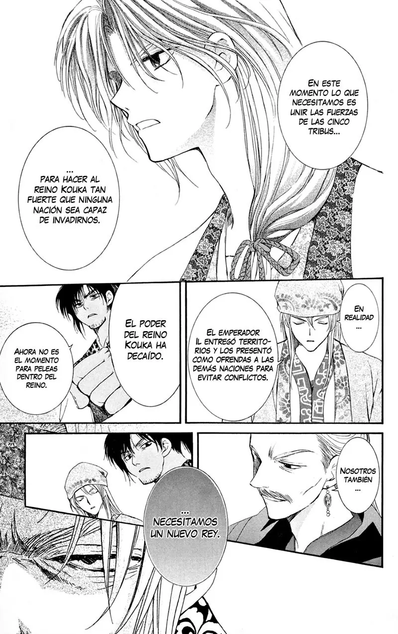 Akatsuki No Yona - Capítulo 6 - Página 18 - LectorTMOo