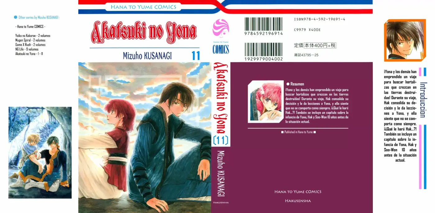 Akatsuki No Yona - Capítulo 60 - Página 7 - LectorTMOo