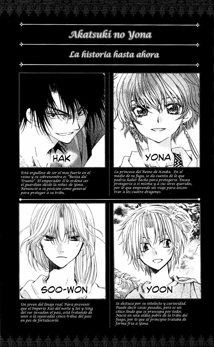 Akatsuki No Yona - Capítulo 60 - Página 10 - LectorTMOo