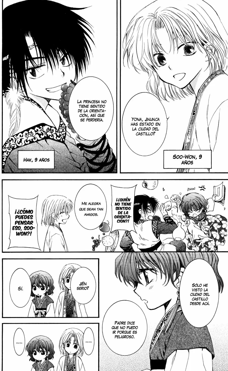 Akatsuki No Yona - Capítulo 60 - Página 16 - LectorTMOo