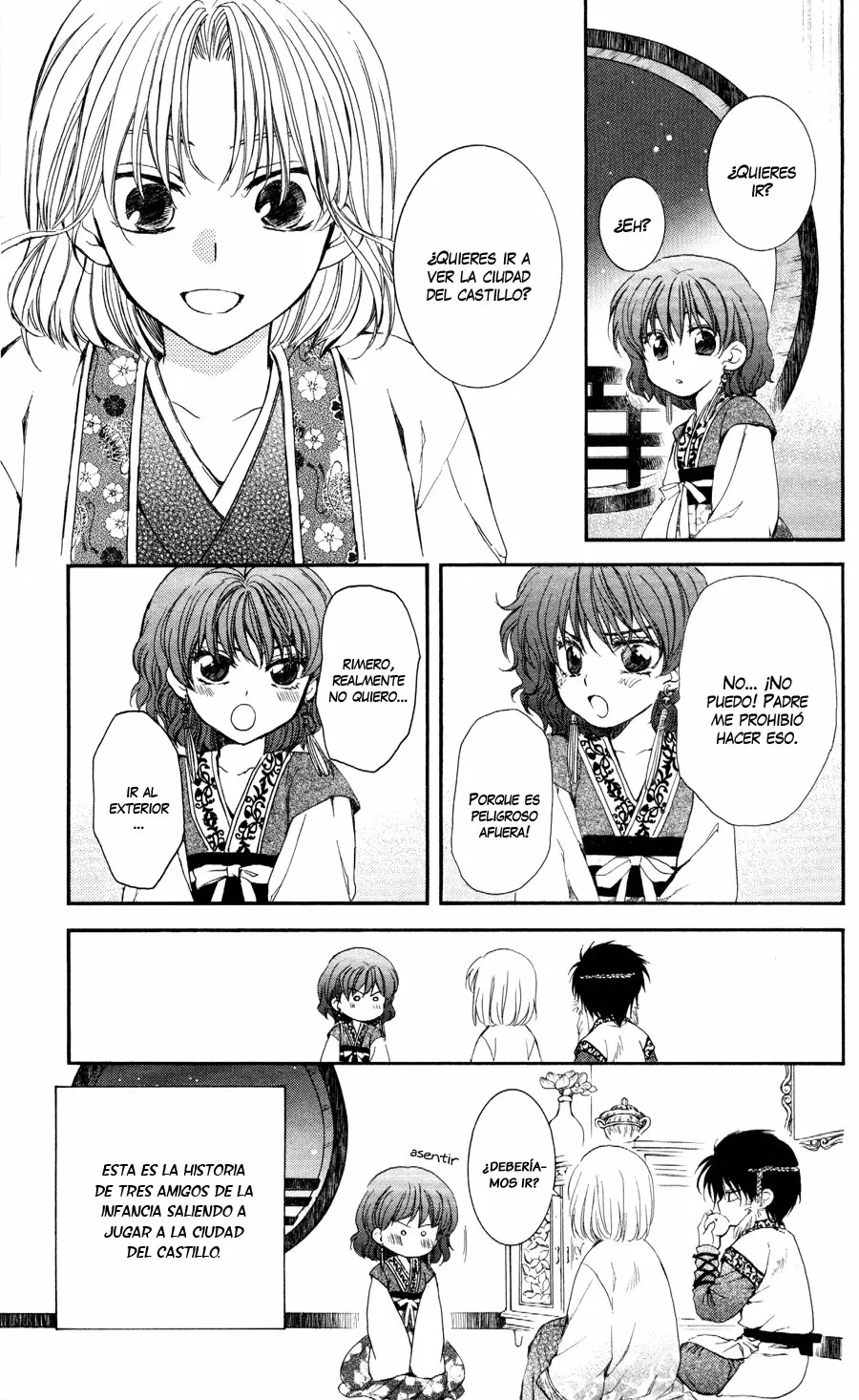 Akatsuki No Yona - Capítulo 60 - Página 17 - LectorTMOo