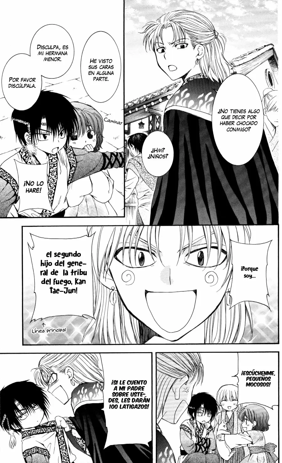 Akatsuki No Yona - Capítulo 60 - Página 31 - LectorTMOo