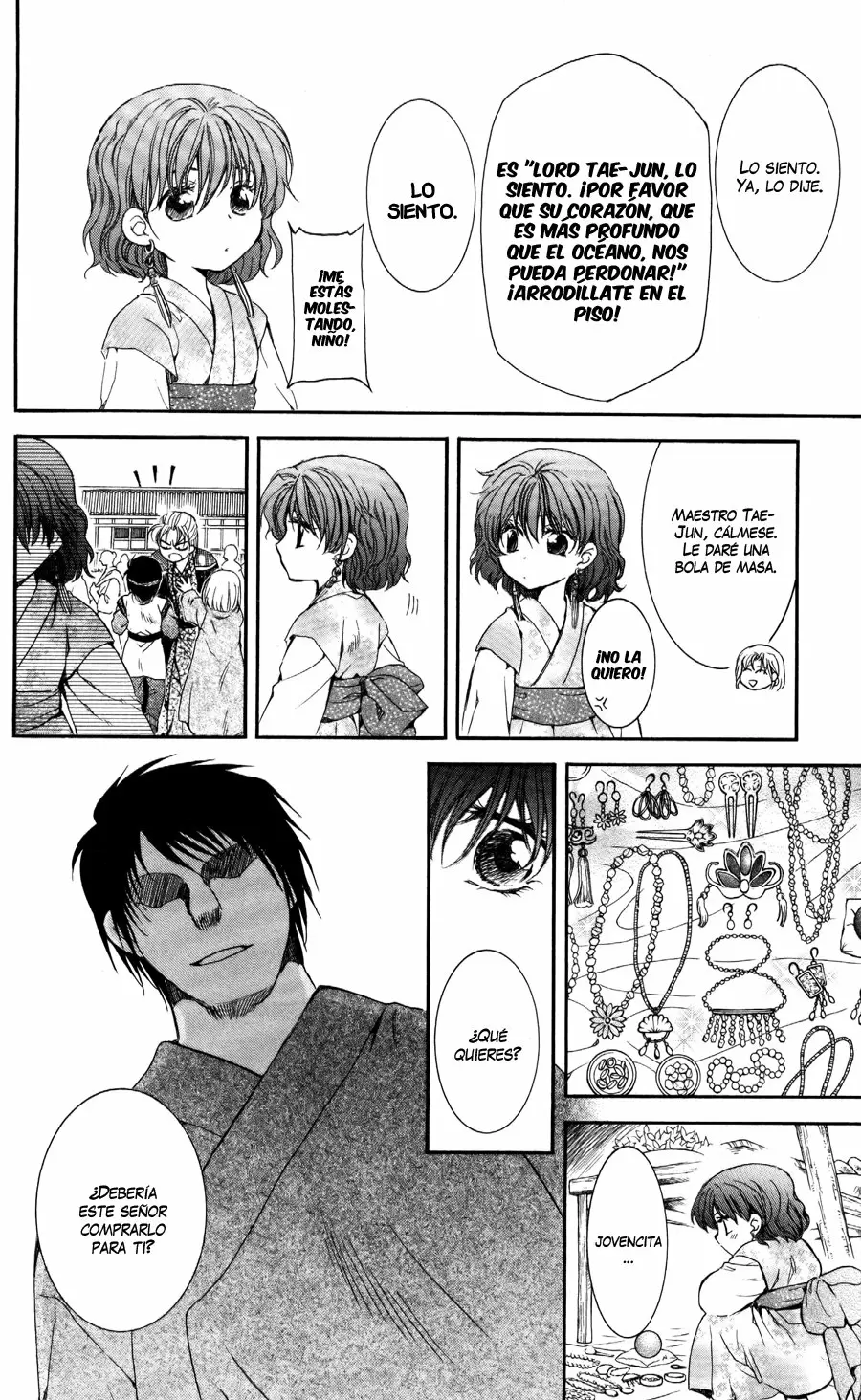 Akatsuki No Yona - Capítulo 60 - Página 32 - LectorTMOo