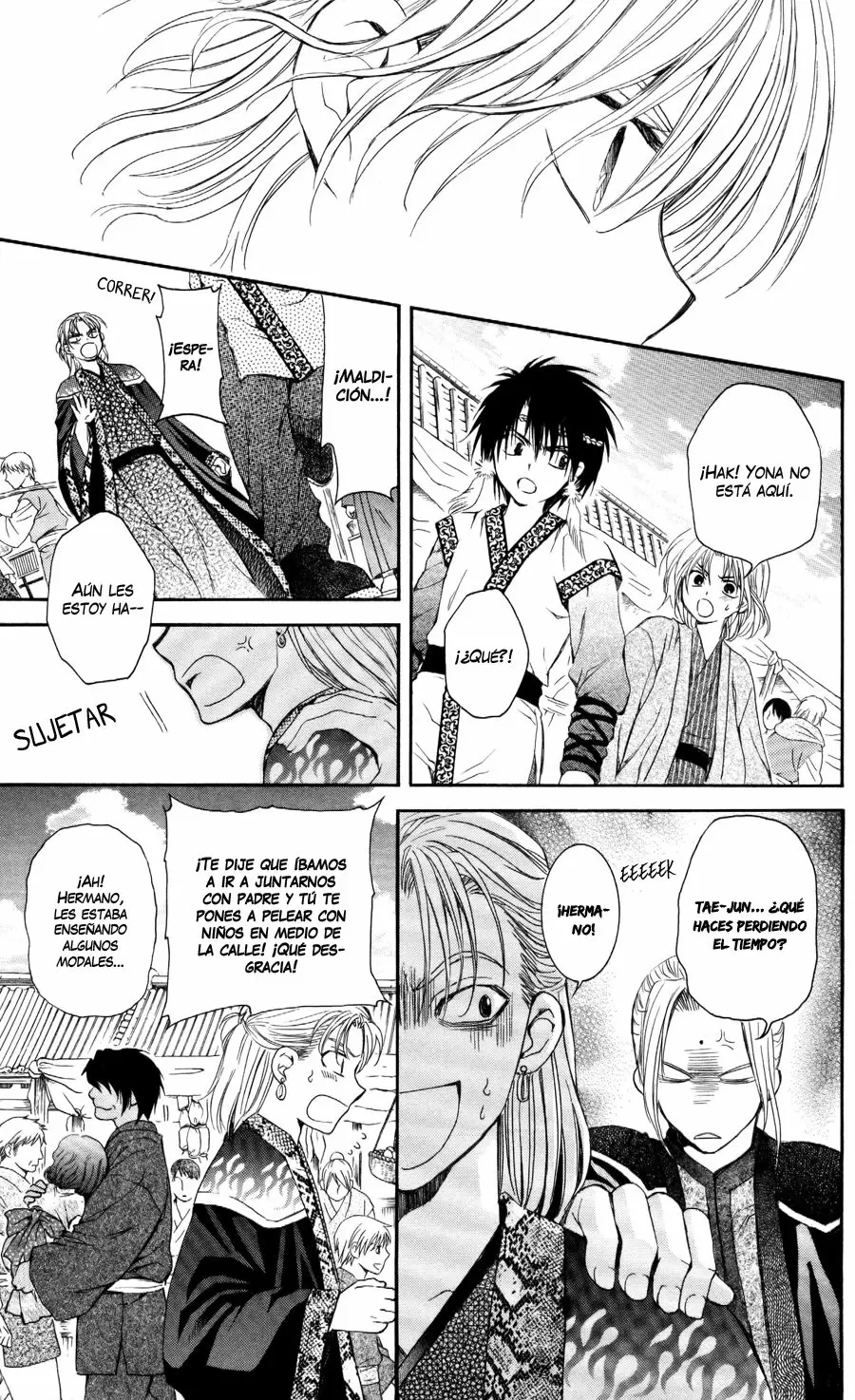 Akatsuki No Yona - Capítulo 60 - Página 33 - LectorTMOo
