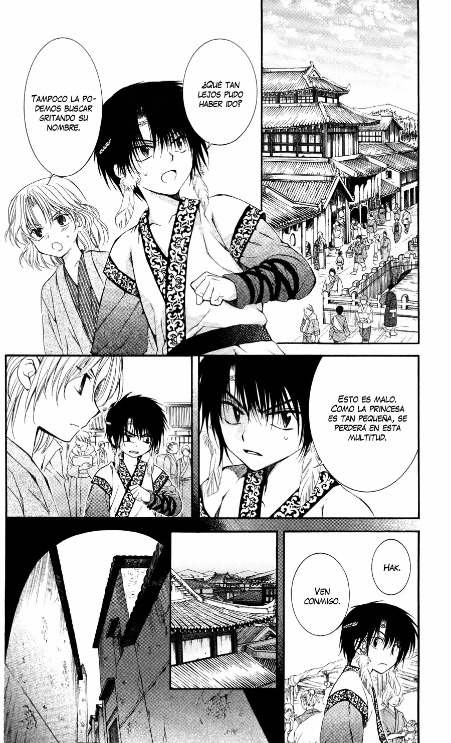 Akatsuki No Yona - Capítulo 60 - Página 34 - LectorTMOo