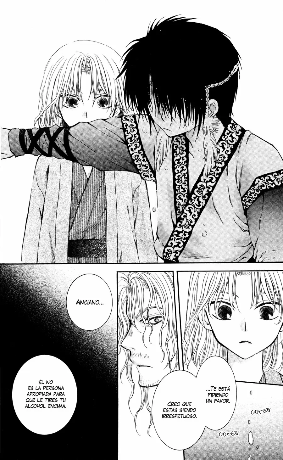 Akatsuki No Yona - Capítulo 60 - Página 40 - LectorTMOo