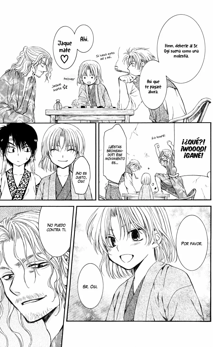 Akatsuki No Yona - Capítulo 60 - Página 43 - LectorTMOo