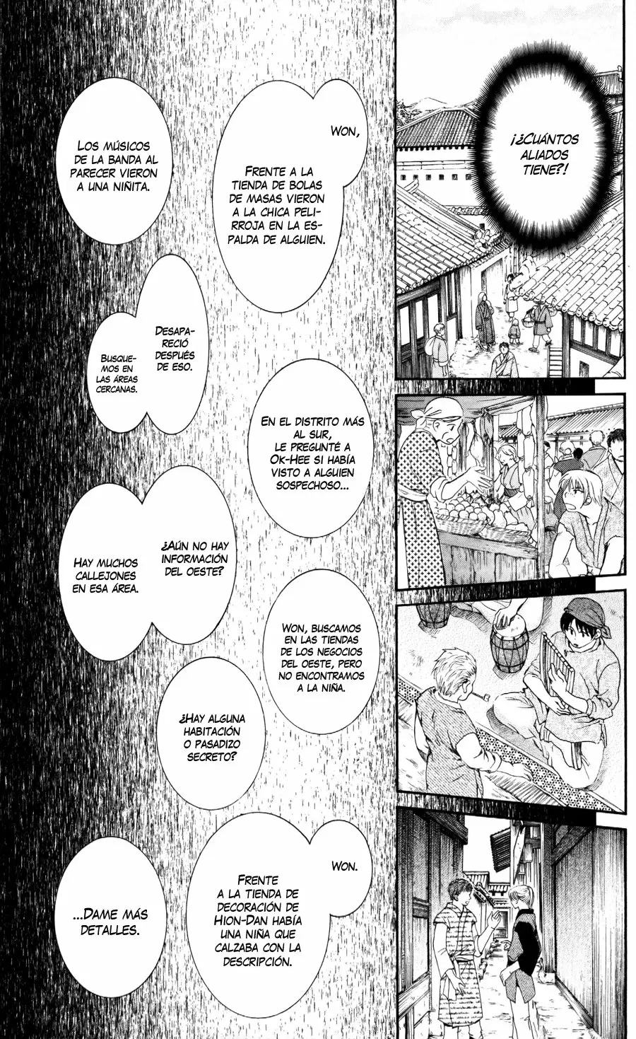 Akatsuki No Yona - Capítulo 61 - Página 10 - LectorTMOo