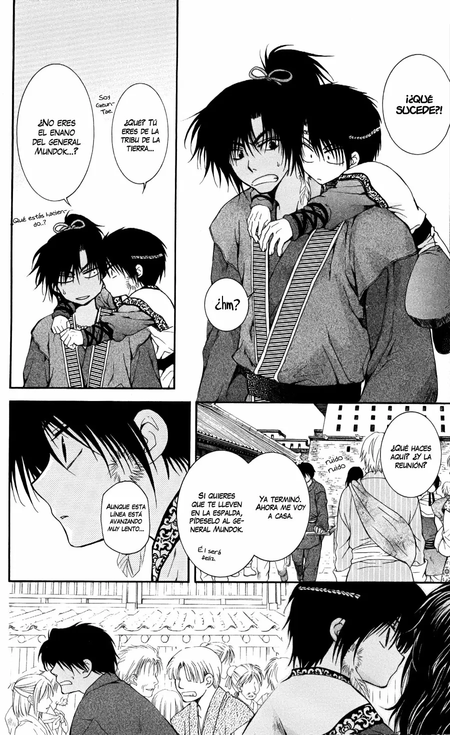 Akatsuki No Yona - Capítulo 61 - Página 17 - LectorTMOo
