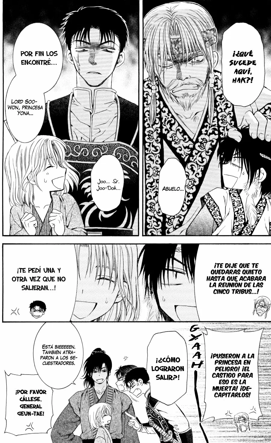 Akatsuki No Yona - Capítulo 61 - Página 27 - LectorTMOo