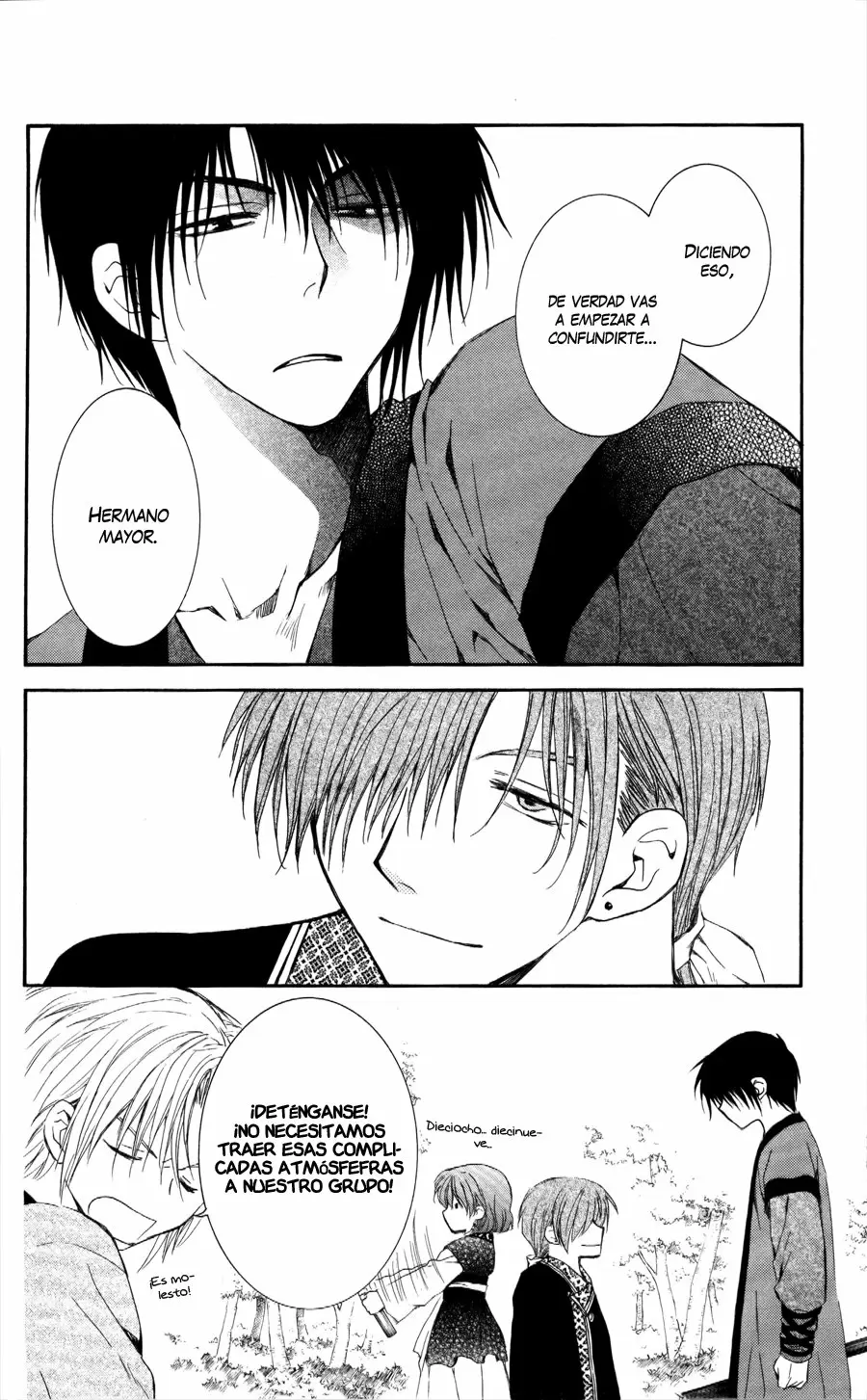 Akatsuki No Yona - Capítulo 62 - Página 17 - LectorTMOo