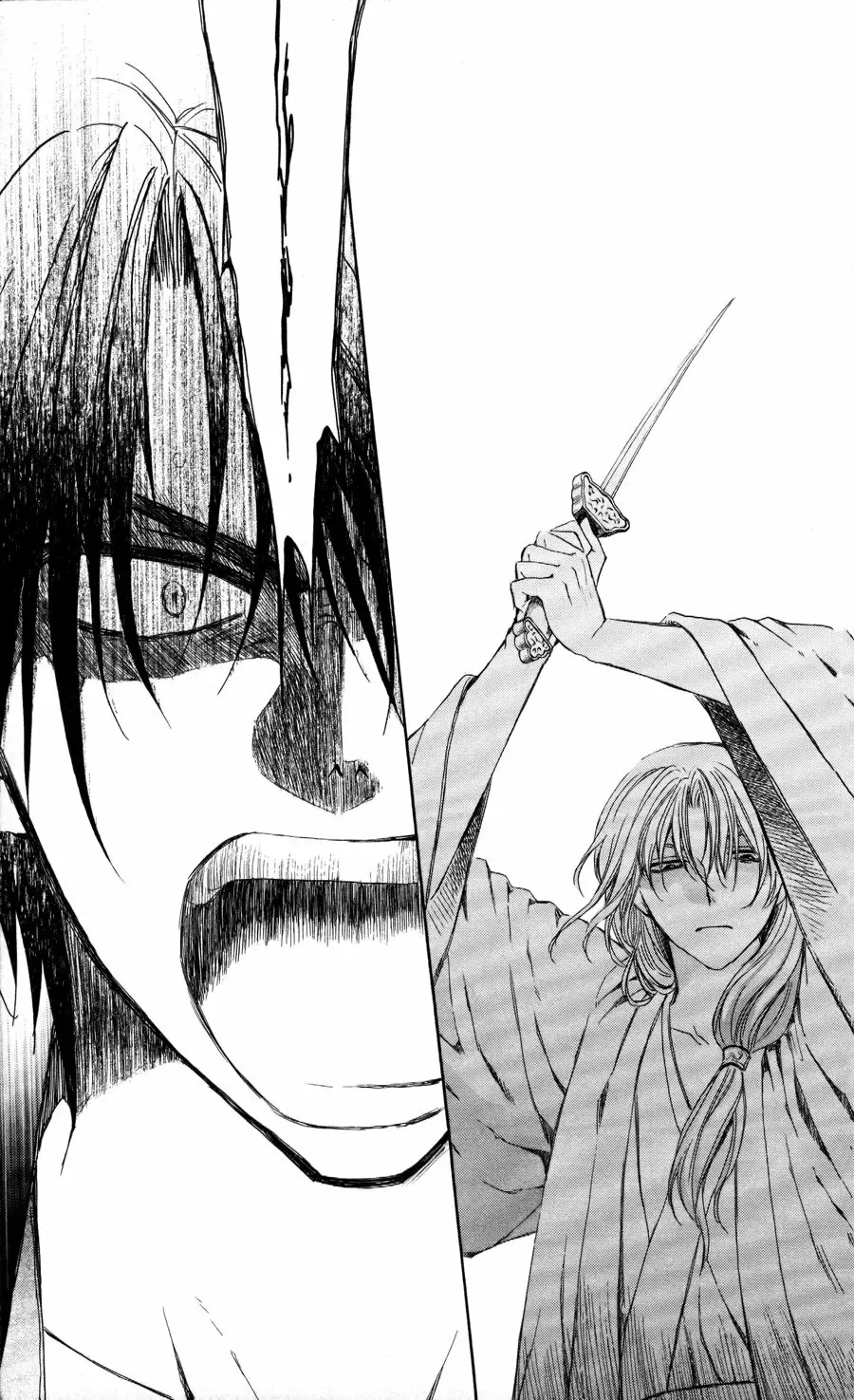 Akatsuki No Yona - Capítulo 62 - Página 22 - LectorTMOo
