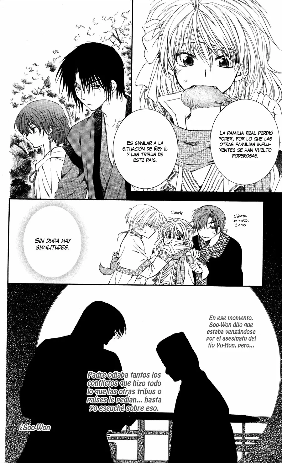 Akatsuki No Yona - Capítulo 63 - Página 19 - LectorTMOo