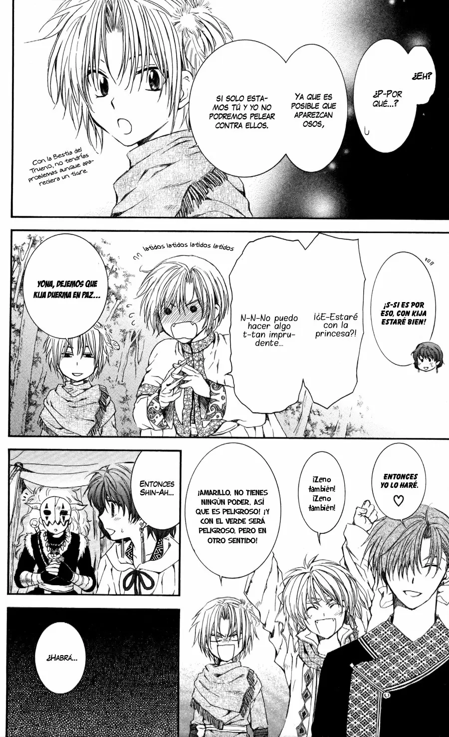 Akatsuki No Yona - Capítulo 63 - Página 23 - LectorTMOo