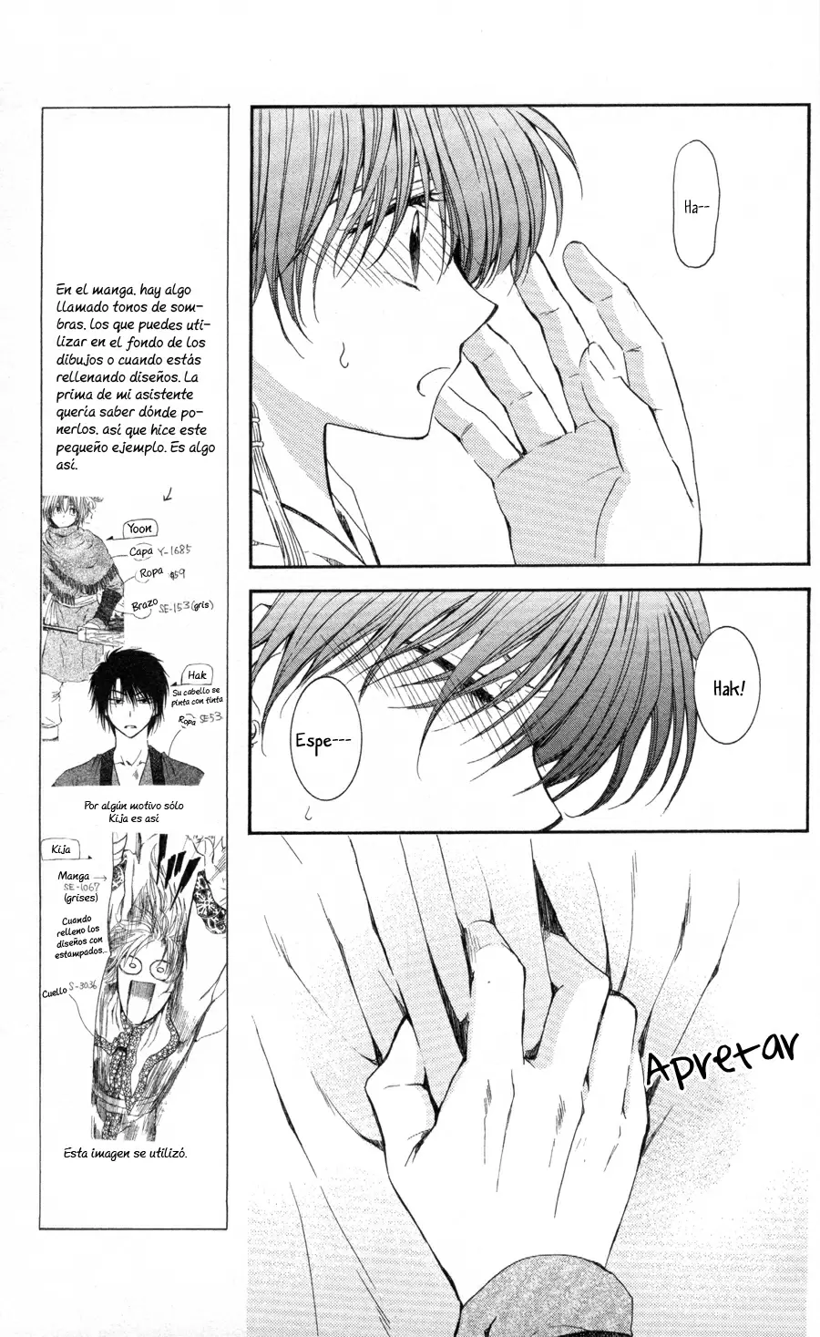 Akatsuki No Yona - Capítulo 63 - Página 28 - LectorTMOo