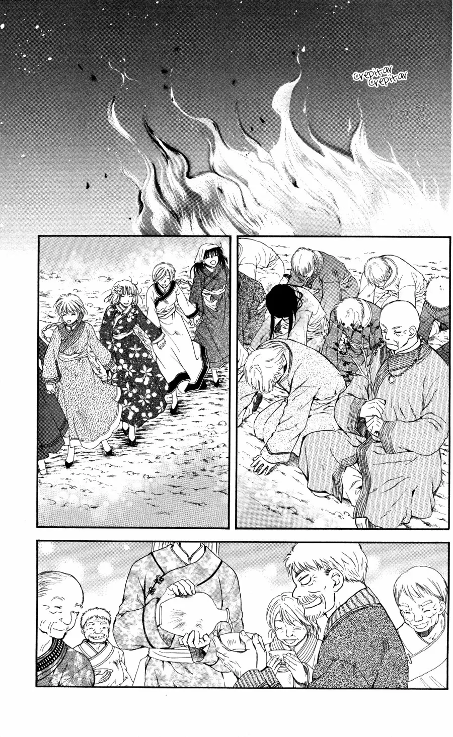 Akatsuki No Yona - Capítulo 65 - Página 8 - LectorTMOo