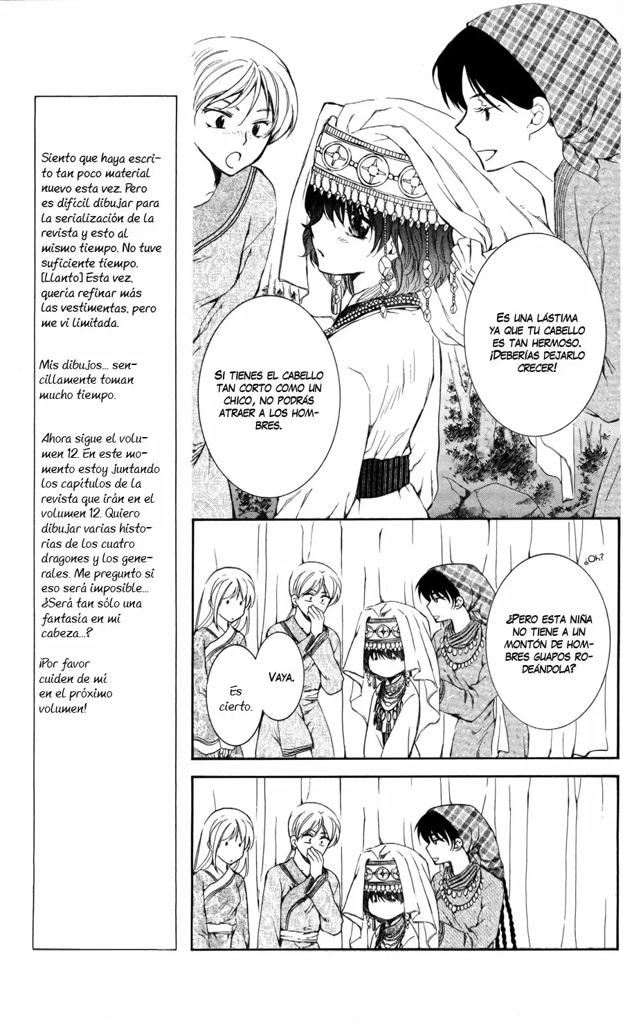 Akatsuki No Yona - Capítulo 65 - Página 12 - LectorTMOo
