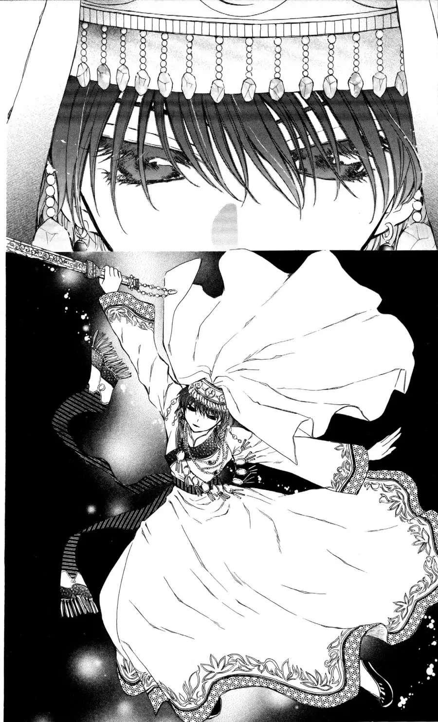 Akatsuki No Yona - Capítulo 65 - Página 23 - LectorTMOo