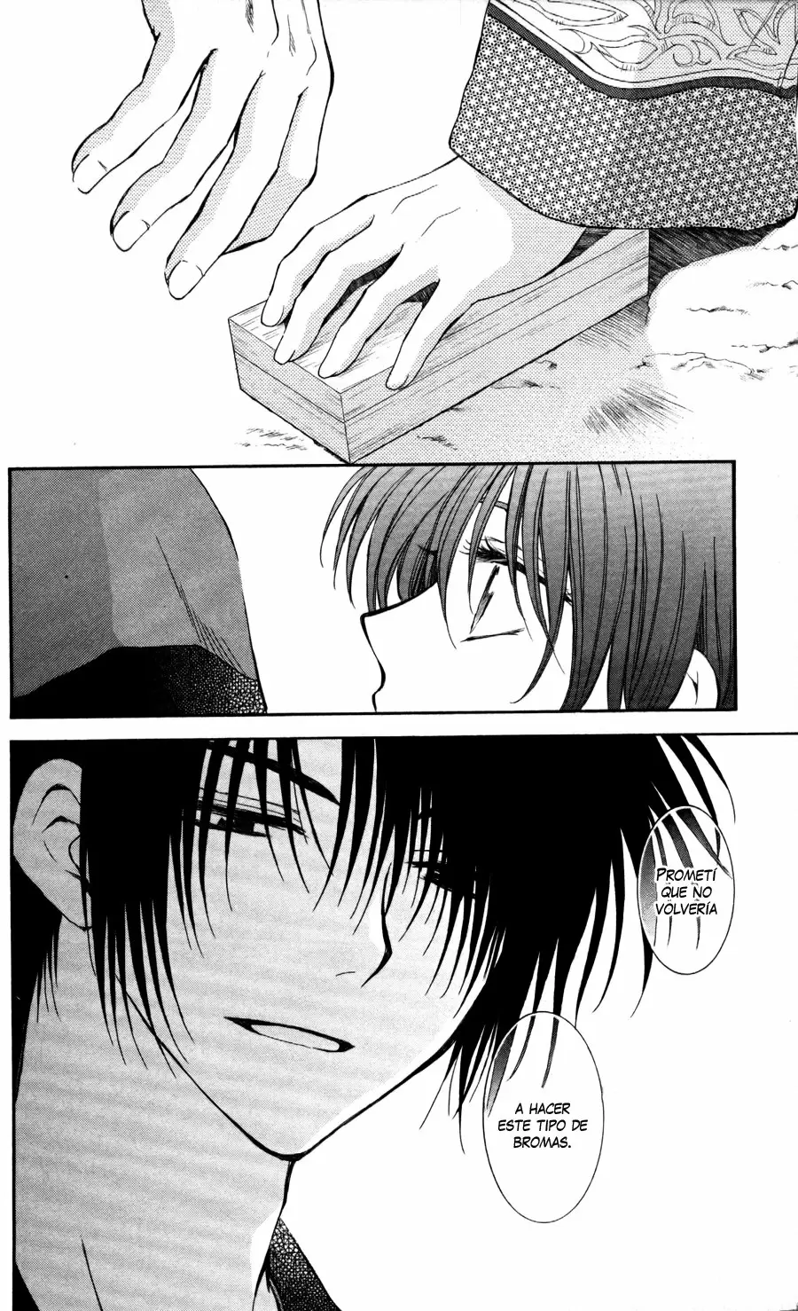 Akatsuki No Yona - Capítulo 65 - Página 35 - LectorTMOo