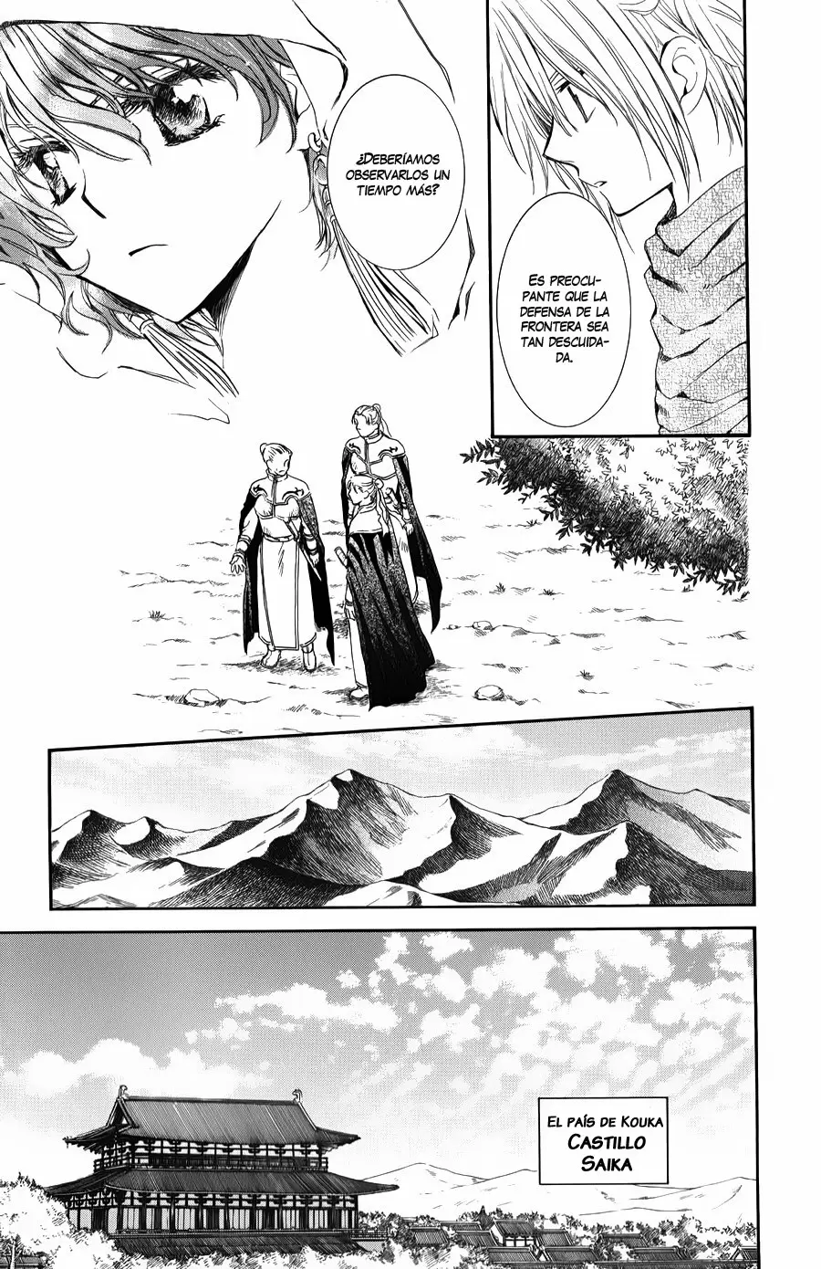 Akatsuki No Yona - Capítulo 66 - Página 20 - LectorTMOo