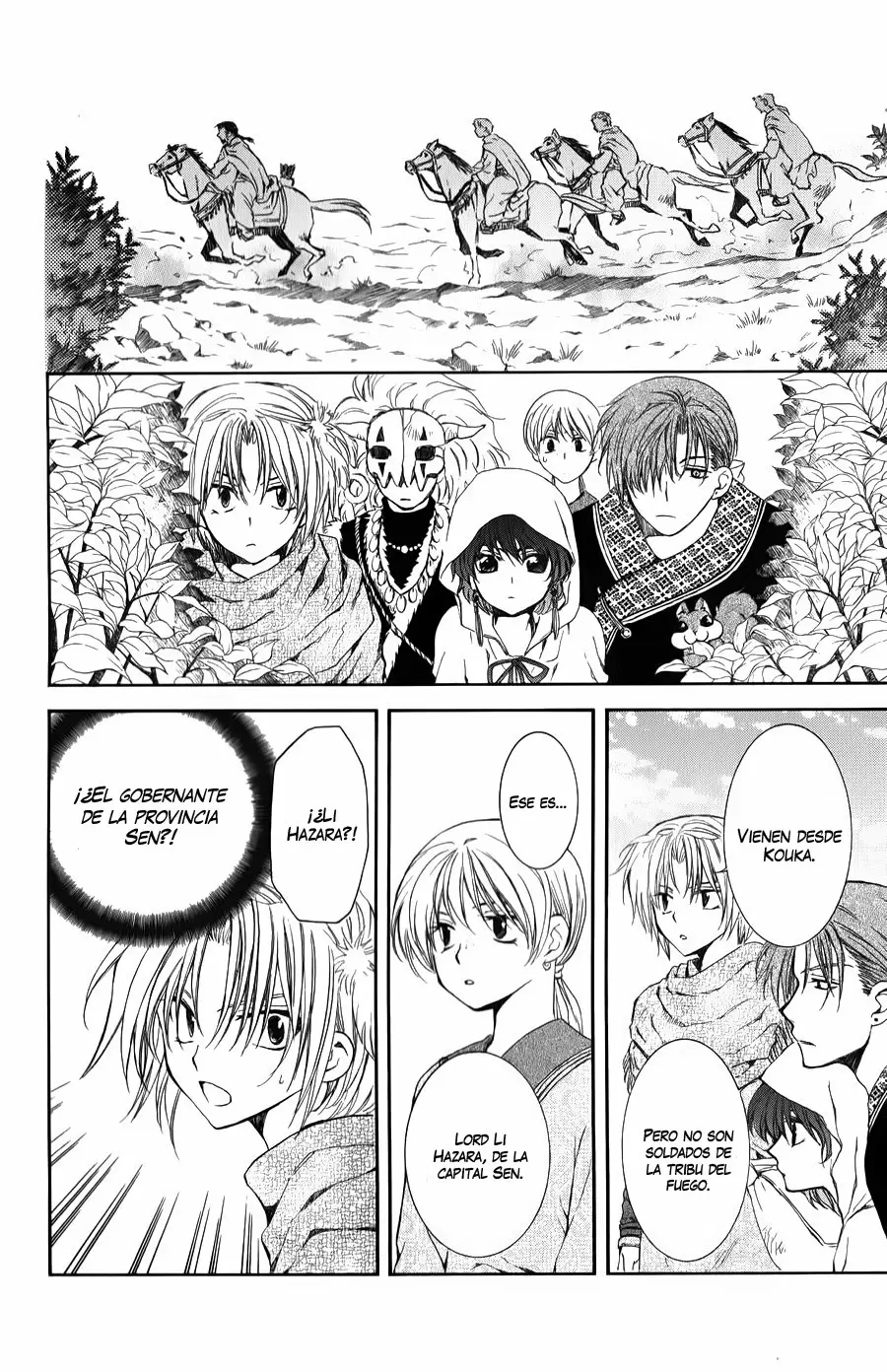 Akatsuki No Yona - Capítulo 66 - Página 33 - LectorTMOo