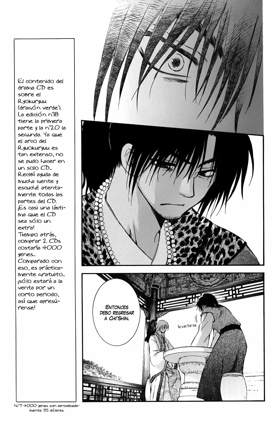 Akatsuki No Yona - Capítulo 67 - Página 6 - LectorTMOo