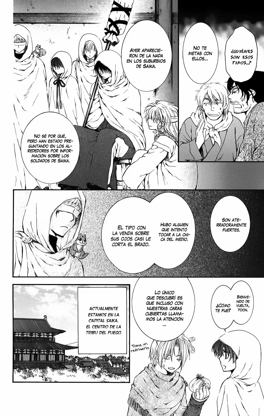 Akatsuki No Yona - Capítulo 67 - Página 13 - LectorTMOo