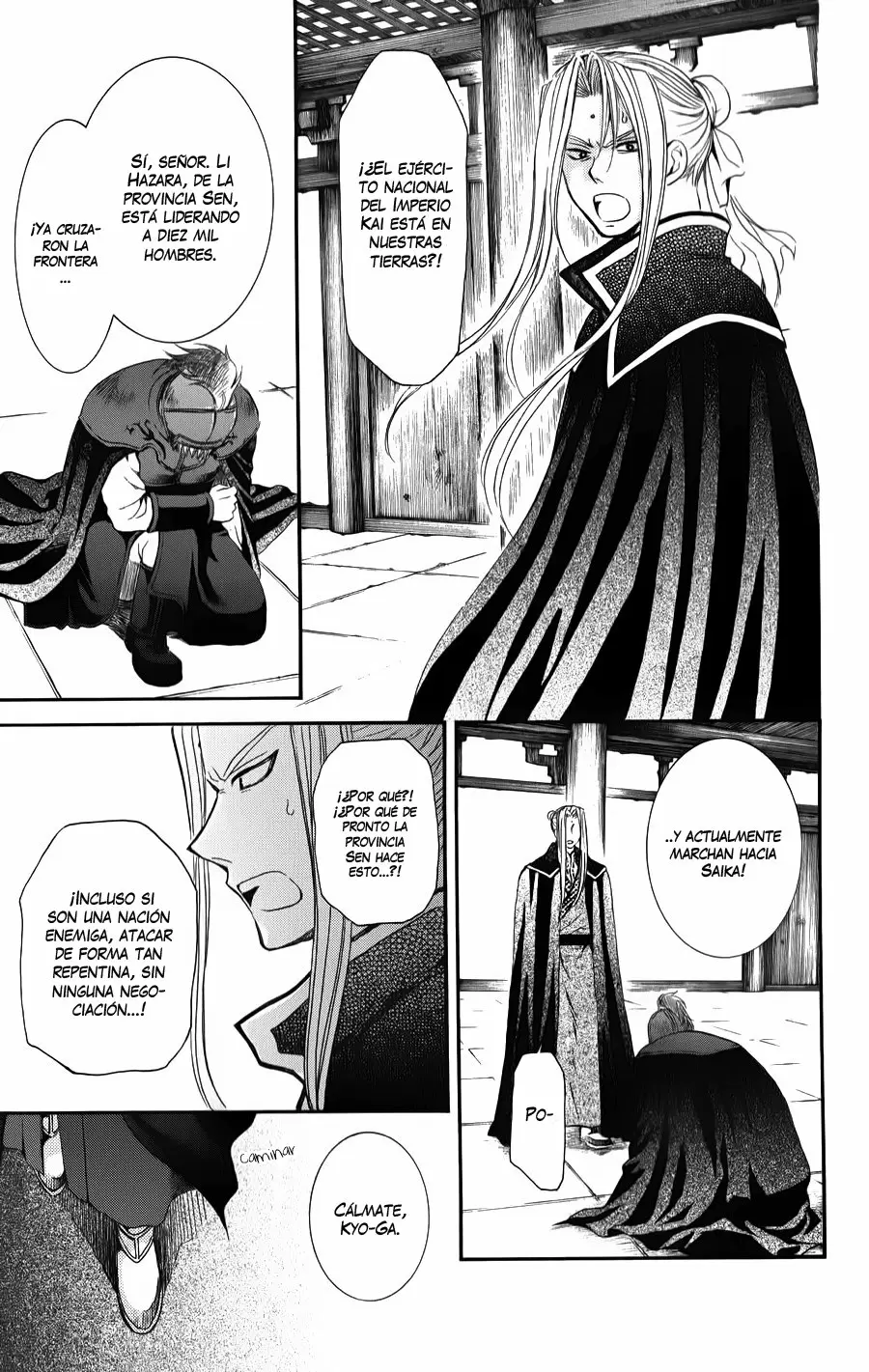 Akatsuki No Yona - Capítulo 67 - Página 21 - LectorTMOo