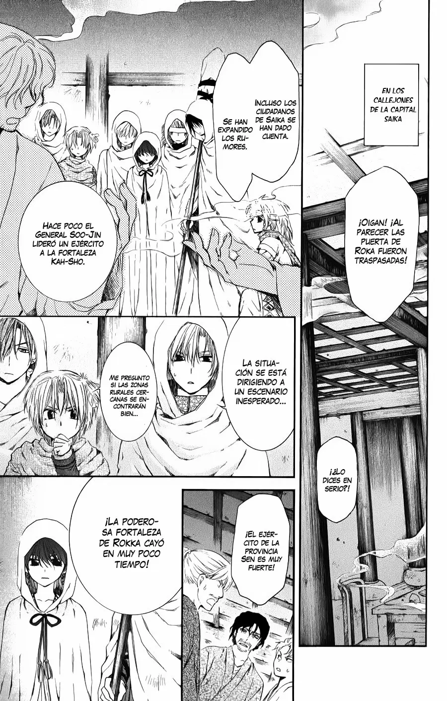Akatsuki No Yona - Capítulo 67 - Página 29 - LectorTMOo