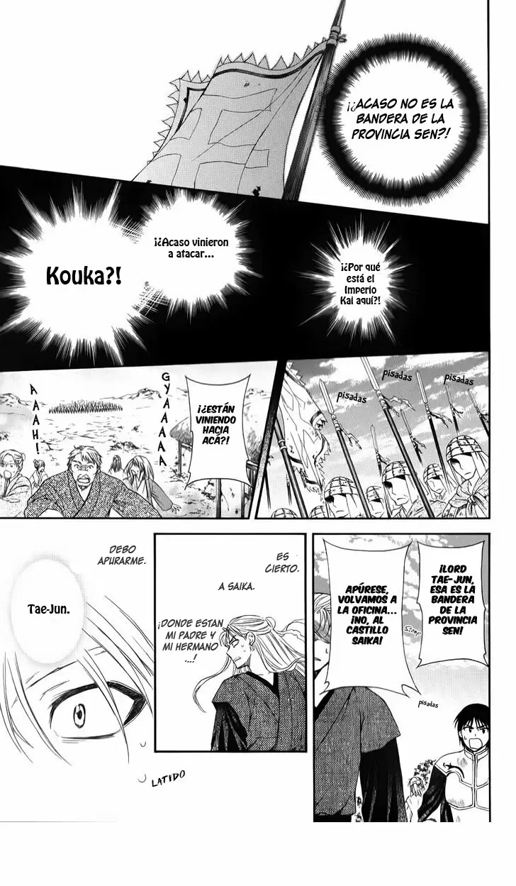 Akatsuki No Yona - Capítulo 68 - Página 13 - LectorTMOo