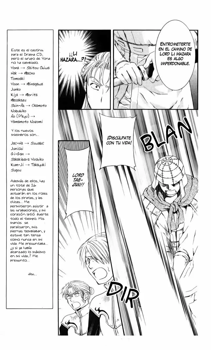 Akatsuki No Yona - Capítulo 68 - Página 19 - LectorTMOo