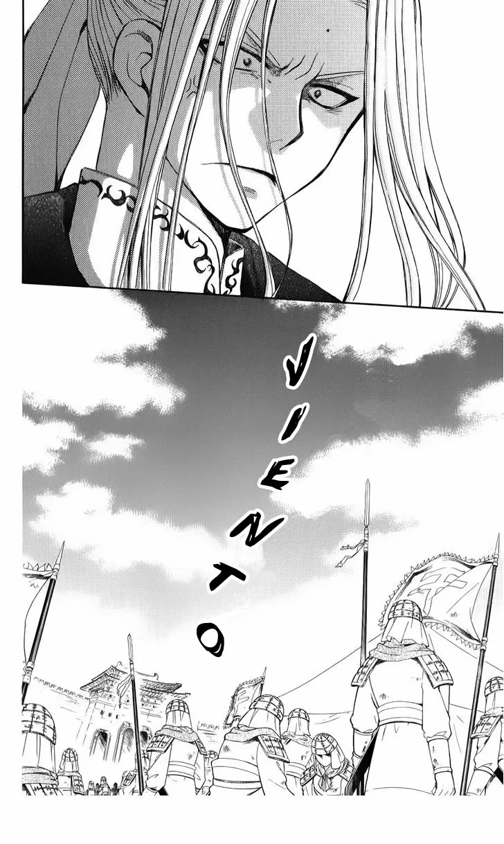 Akatsuki No Yona - Capítulo 69 - Página 12 - LectorTMOo