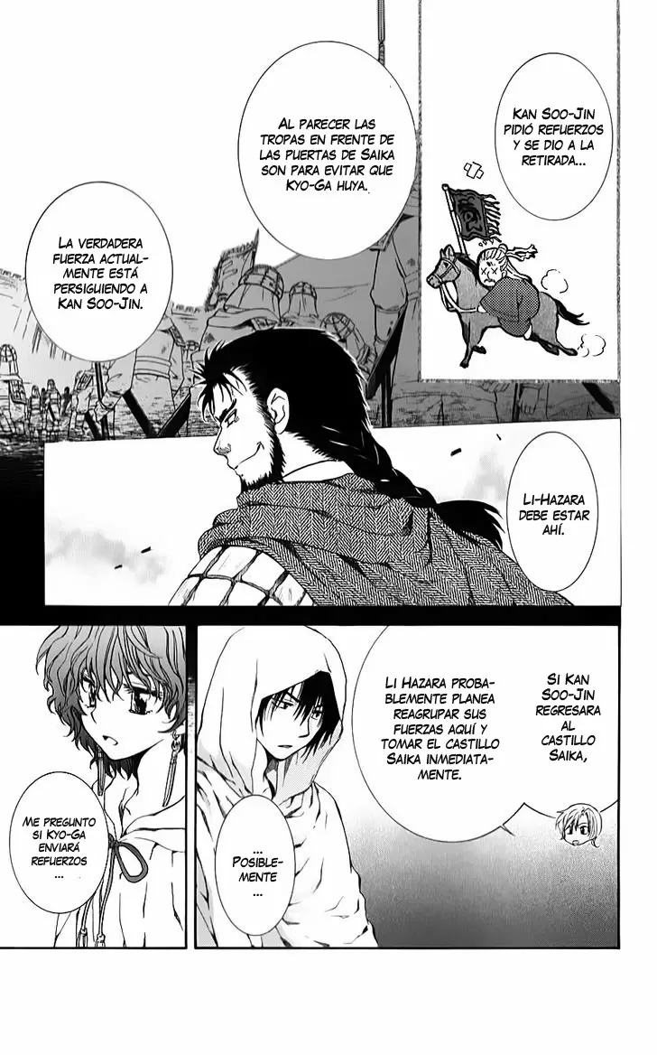 Akatsuki No Yona - Capítulo 69 - Página 15 - LectorTMOo