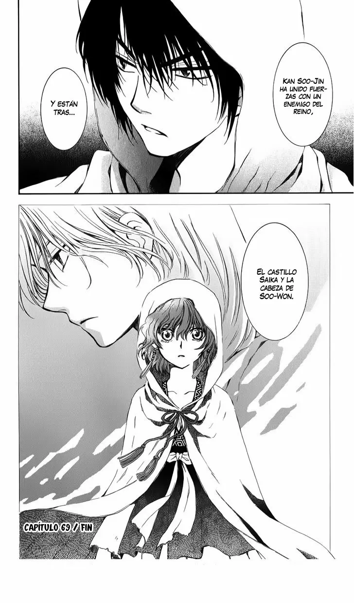 Akatsuki No Yona - Capítulo 69 - Página 32 - LectorTMOo