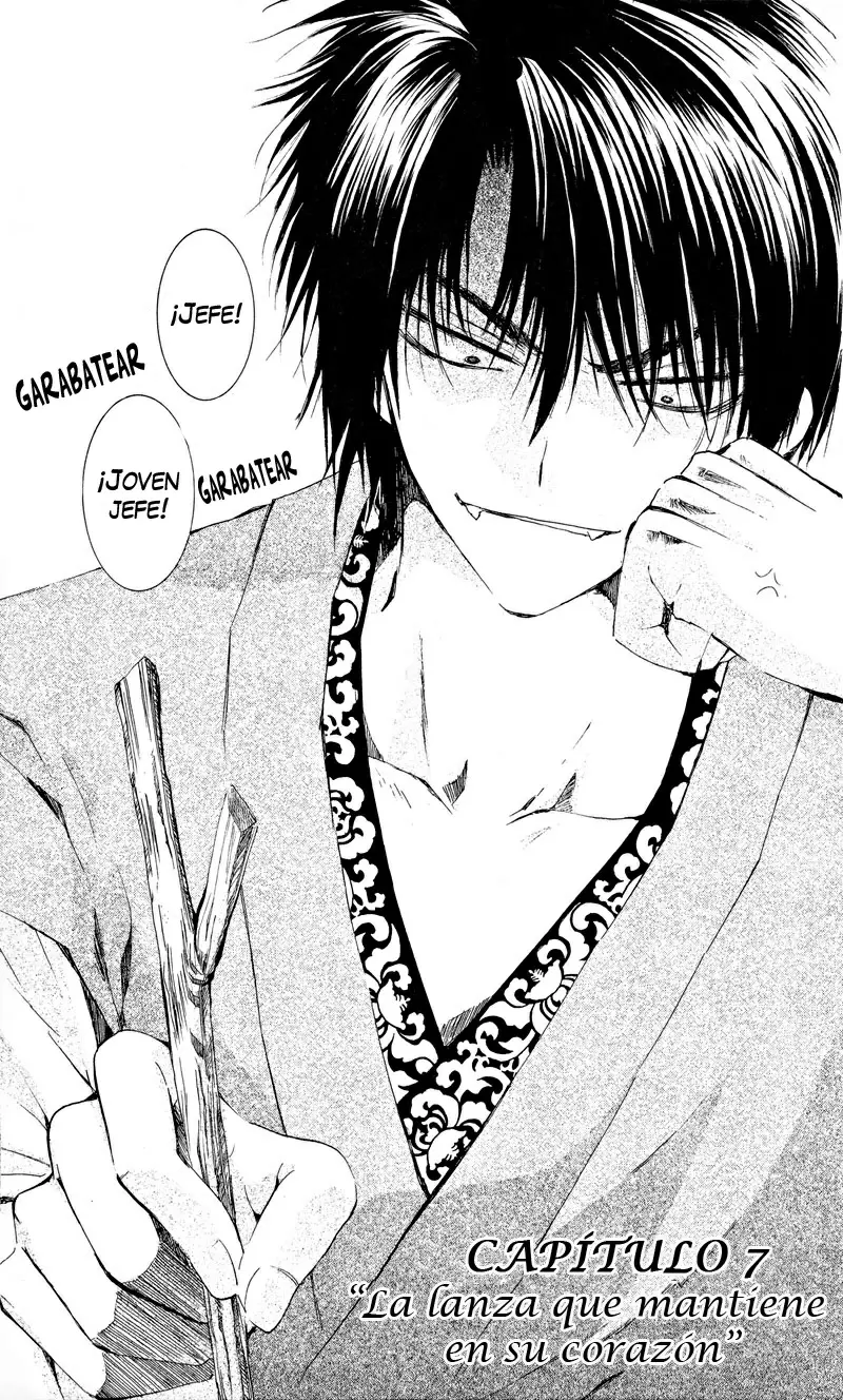 Akatsuki No Yona - Capítulo 7 - Página 3 - LectorTMOo