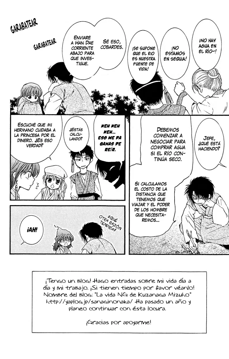 Akatsuki No Yona - Capítulo 7 - Página 4 - LectorTMOo