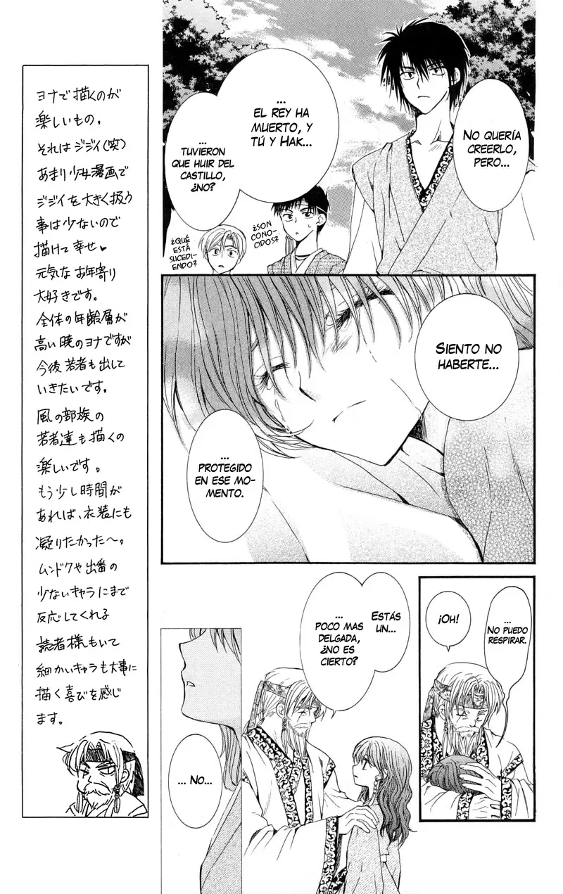 Akatsuki No Yona - Capítulo 7 - Página 7 - LectorTMOo