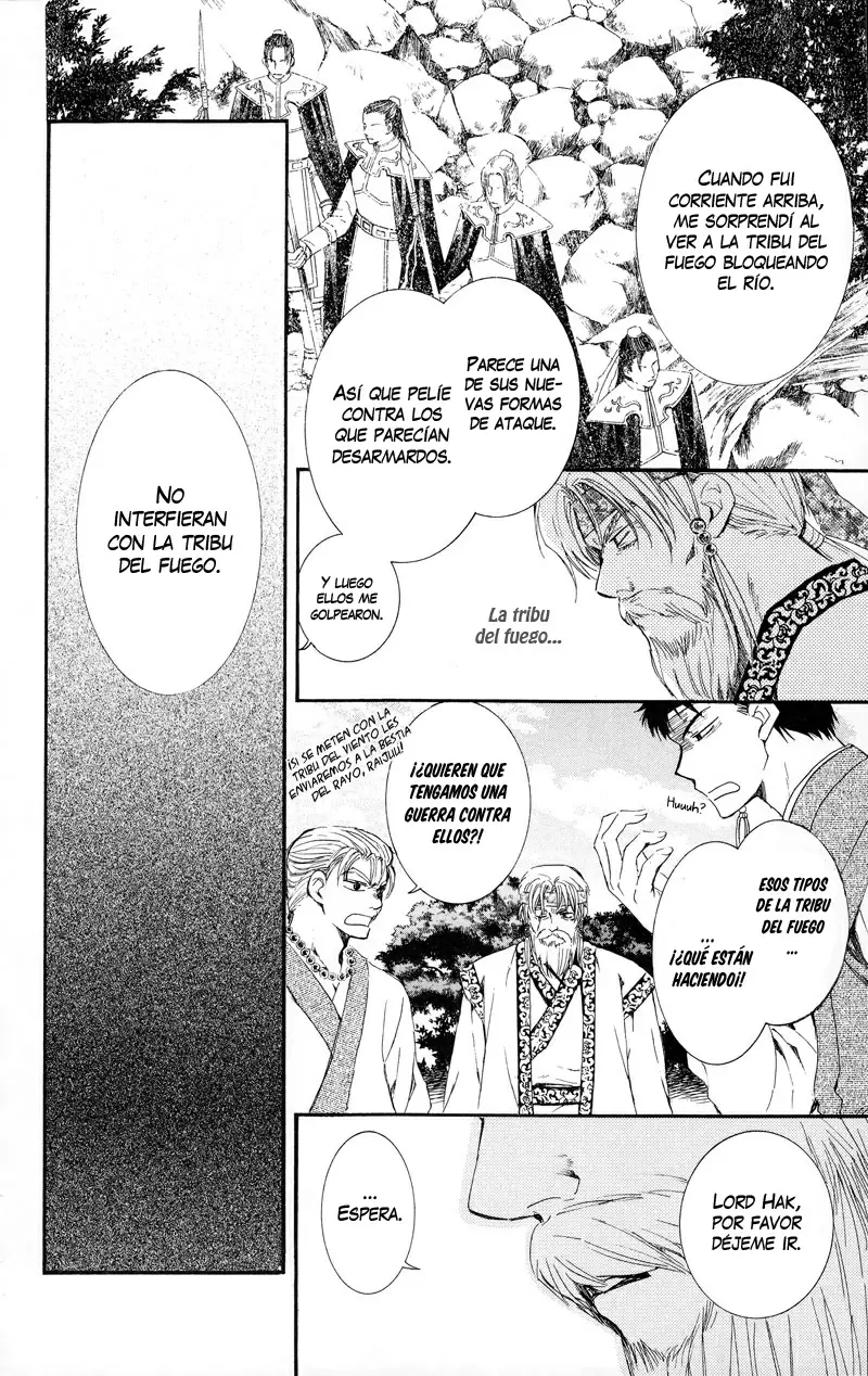 Akatsuki No Yona - Capítulo 7 - Página 10 - LectorTMOo